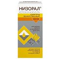 Купить низорал, шампунь для лечения и профилактики перхоти и себорейного дерматита, 120мл в Павлове