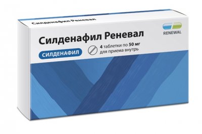 Купить силденафил-реневал, таблетки, покрытые пленочной оболочкой 50мг, 4 шт в Павлове