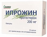 Купить ипрожин, капсулы 200мг, 15 шт в Павлове