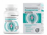 Купить глюкозамин+хондроитин консумед (consumed), капсулы 90 шт бад в Павлове