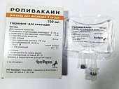 Купить ропивакаин, раствор для инъекций 2мг/мл, флакон 100мл в Павлове