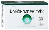 Купить комбилипен табс, таблетки, покрытые пленочной оболочкой, 30 шт в Павлове