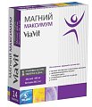 Купить магний максимум виавит, таблетки, покрытые оболочкой 1300мг, 14 шт бад в Павлове