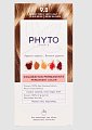 Купить phytosolba phytocolor (фитосольба фитоколор) краска для волос оттенок 9,8 очень светлый бежевый блонд в Павлове