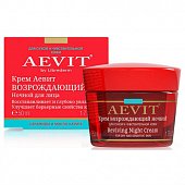 Купить librederm aevit (либридерм) крем для лица ночной возрождающий, 50мл в Павлове