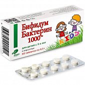 Купить бифидумбактерин-1000, таблетки 300мг, 60 шт бад в Павлове