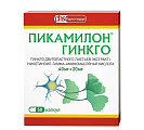 Купить пикамилон гинкго, капсулы 40мг+20мг, 50 шт в Павлове