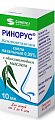 Купить ринорус, капли назальные 0,05%, флакон 10мл в Павлове
