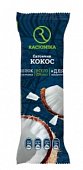 Купить racionika diet (рационика) батончик для похудения кокос, 60г в Павлове