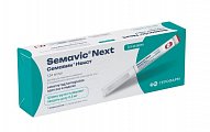 Купить семавик некст, раствор для подкожного введения 0,5 мг/доза, шприц-ручка 3 мл в комплекте с иглами - 4 шт в Павлове