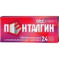 Купить пенталгин, таблетки, покрытые пленочной оболочкой, 24шт в Павлове