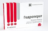 Гидроперит, таблетки для приготовления раствора для наружного применения 1,5г, 8 шт