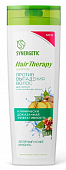 Купить synergetic (синергетик) hair therapy шампунь против выпадения волос, 400мл в Павлове