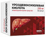 Купить урсодезоксихолевая кислота, капсулы 250мг, 50 шт в Павлове