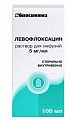 Купить левофлоксацин, раствор для инфузий 5мг/мл, флакон 100мл в Павлове