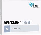 Купить метостабил, таблетки, покрытые пленочной оболочкой 125мг, 50 шт в Павлове