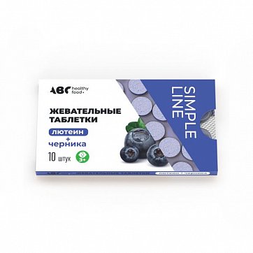 Лютеин+Черника 3+ Abc Healthy Food таблетки жевательные массой1040мг, 10шт БАД