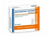 Купить диклофенак, раствор для внутримышечного введения 25мг/мл, ампула 3мл 10шт в Павлове