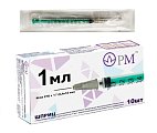 Шприц 1мл 3-х компонентный с иглой 27G 0,4х12мм, 10 шт Премьер-Мед