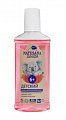  Natusana Junior (Натусана) ополаскиватель для полости рта детский с 6 лет со вкусом клубники, 250 мл