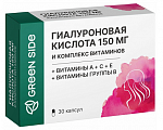 Купить green side гиалуроновая кислота 150мг и комплекс витаминов, капсулы массой 450 мг 30шт бад в Павлове