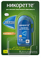Купить никоретте, таблетки для рассасывания, покрытые пленочной оболочкой, фруктовые 4мг, 20шт в Павлове