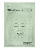 Купить steblanc (стебланк) маска-сыворотка для лица тканевая увлажняющая зеленый чай, 1 шт в Павлове