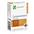 Купить супренамин классик, таблетки 155мг, 40 шт бад в Павлове
