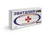 Купить эвиталия блиц, капсулы 20 шт бад в Павлове