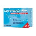 Купить простамол уно, капсулы 320мг, 60 шт в Павлове