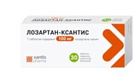 Купить лозартан-ксантис, таблетки, покрытые пленочной оболочкой 100мг, 30 шт в Павлове