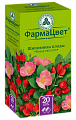 Купить шиповника плоды, фильтр-пакеты 2г, 20 шт в Павлове