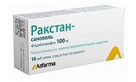 Купить ракстан-сановель, таблетки, покрытые оболочкой 100мг, 10шт в Павлове