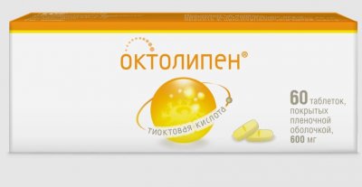 Купить октолипен, таблетки покрытые пленочной оболочкой 600 мг, 60 шт в Павлове