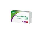 Купить кларитромицин-тева, таблетки, покрытые пленочной оболочкой 500мг, 10 шт в Павлове