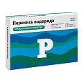 Купить перекись водорода-реневал, раствор для местного и наружного применения 3%, тюбик 10мл, 10 шт в Павлове