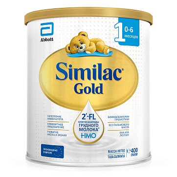 Симилак (Similac) Gold 1, смесь молочная 0-6 мес. 400г