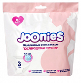 Купить joonies (джунис) трусы послеродовые одноразовые впитывающие xl 90-115см 3шт в Павлове