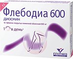 Купить флебодиа 600, таблетки, покрытые пленочной оболочкой 600мг, 15шт в Павлове