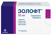 Купить золофт, таблетки, покрытые пленочной оболочкой 50мг, 14 шт в Павлове