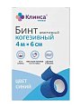 Бинт самофиксиующийся эластичный Клинса 6см х 4м синий