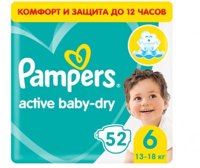 Купить pampers active baby (памперс) подгузники 6 экстра лардж 13-18кг, 52шт в Павлове