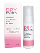 Купить dry control forte women (драй контрол) антиперспирант-спрей для женщин, 50мл в Павлове