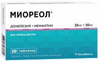 Купить миореол, таблетки, покрытые пленочной оболочкой 10 мг+20 мг, 28 шт в Павлове