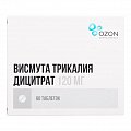 Купить висмута трикалия дицитрат, таблетки, покрытые пленочной оболочкой 120мг, 60 шт в Павлове