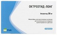 Купить октреотид-депо, лиофилизат для приготовления сусп для в/мышечного введения пролонг действия 30мг+растворитель, флакон в Павлове