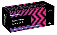Купить бетагистин-медисорб, таблетки 16мг, 60 шт в Павлове