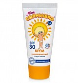 Купить мое солнышко крем солнцезащитный, 55мл spf-30 в Павлове