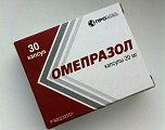 Купить омепразол, капсулы кишечнорастворимые 20мг, 30 шт в Павлове