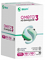 Купить омега 3 рыбий жир 1000 мг из анчоусов вит энд мин, капсулы 30 шт бад в Павлове